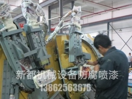 如何從價位上區(qū)別年久機器及新設備噴涂翻新